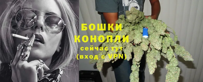 blacksprut ссылки  Кириллов  Марихуана OG Kush 